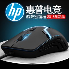 惠普游戏鼠标m100