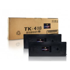 适用京瓷KM1620墨粉KM2020;2050碳粉1560碳粉TK418粉盒1650复印机墨粉筒墨盒 TK-418墨粉盒 单支 大容量