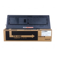 适用京瓷TK-448墨粉盒 KM180粉盒 KM181墨粉KM220硒鼓KM221墨盒 TK448单支装碳粉盒