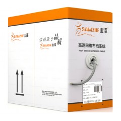 超五类网线【工程版无氧铜线芯】CAT5e类非屏蔽网线 灰色305米 SZ-5305