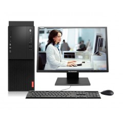 联想（Lenovo）启天M415 商用办公台式机 I5-7500/4G/1TB+120G SSD/ 集显/改配 23英寸液晶