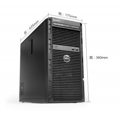 戴尔（DELL） T130 塔式服务器主机 T110升级版 E3-1220v6丨4核心 3.0Ghz 16G 内存丨2*1T SAS 硬盘丨H330
