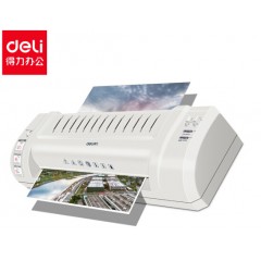 得力（deli）A3 A4照片塑封机 过塑机 过胶机相片过膜机文件覆膜机 及 塑封膜 A3大小尺寸塑封机 3894