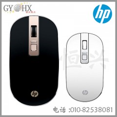 惠普无线鼠标S4000