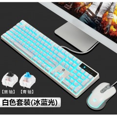 惠普机械套装GM200