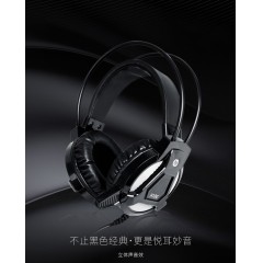 惠普游戏耳机H100