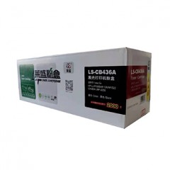 莱盛激光打印机粉盒LS-CB436A