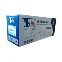 天硕激光打印机硒鼓TS 2612A