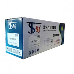 天硕激光打印机硒鼓TS CF218A