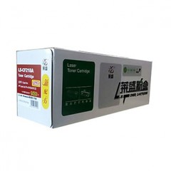 莱盛激光打印机粉盒LS-CF218A