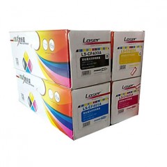 彩色激光打印机粉盒LS-CF403A品红色