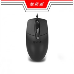 双飞燕OP-520NU针光鼠