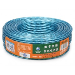 数字宽频带屏蔽4芯电话线 50米
