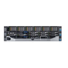 戴尔（DELL） R630 机架式服务器主机 2颗 E5-2620v4丨16核 2.1G 64G丨3块1.8T SAS丨H730 1G