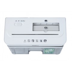得力(deli)个人办公静音桌面碎纸机 4级保密多功能碎纸机文件粉碎机92614