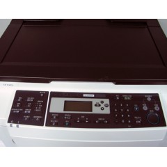 速印机 数码印刷机 多功能一体机  银色 DF2020进稿器版