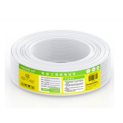 电话线4芯单股纯铜 办公机房电话连接线 工程家装语音布线 50米/卷 M50B-4C