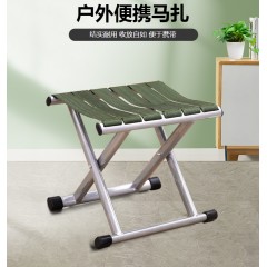 华恺之星 凳子椅子休闲户外便携折叠椅马扎大号  28.6*40cm