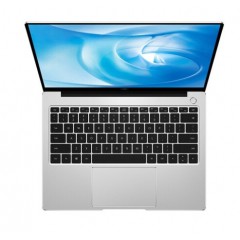 华为（HUAWEI）商用笔记本电脑MateBook B5-420