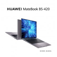 华为笔记本MateBook B5-420