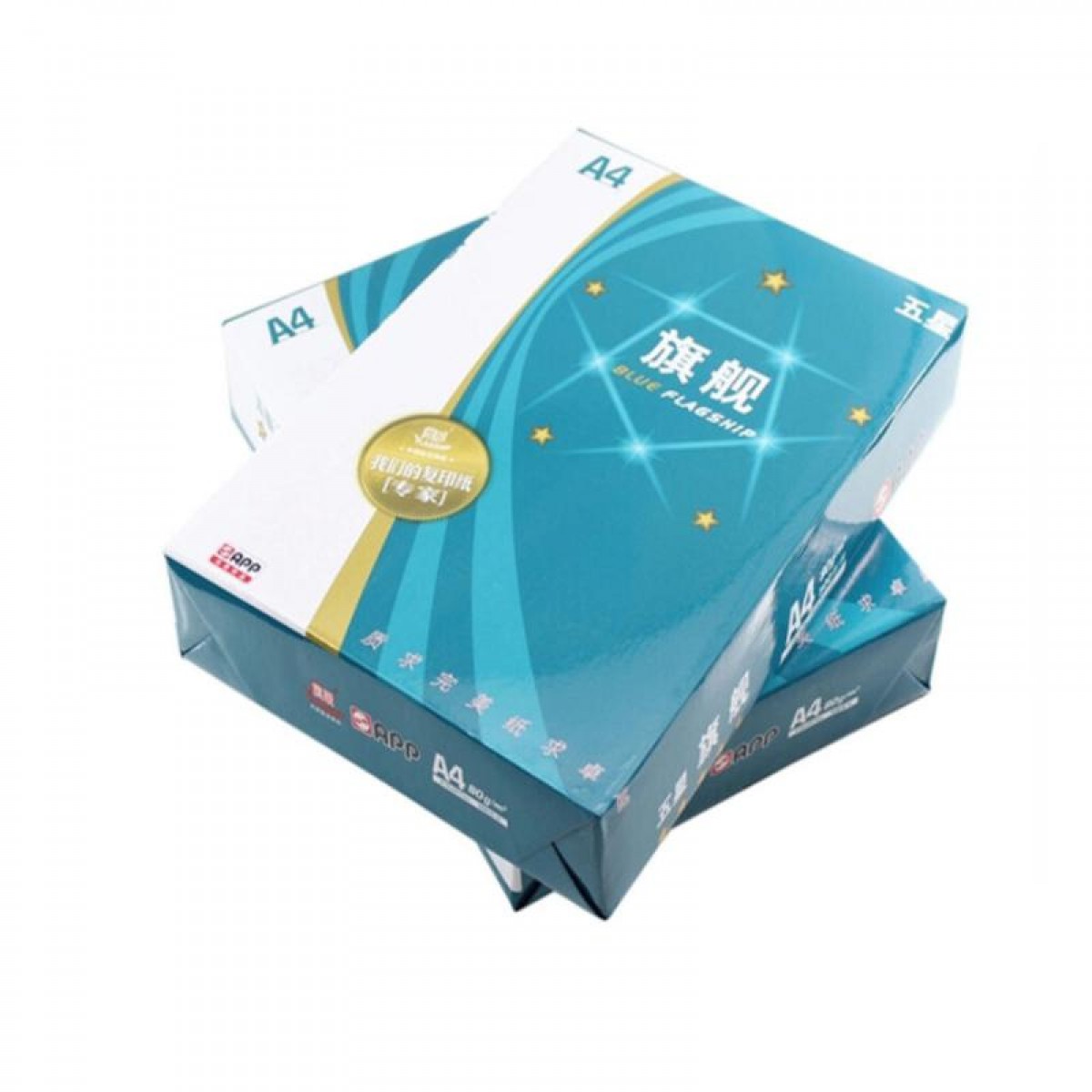 A4复印纸