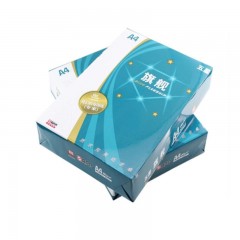 A4复印纸